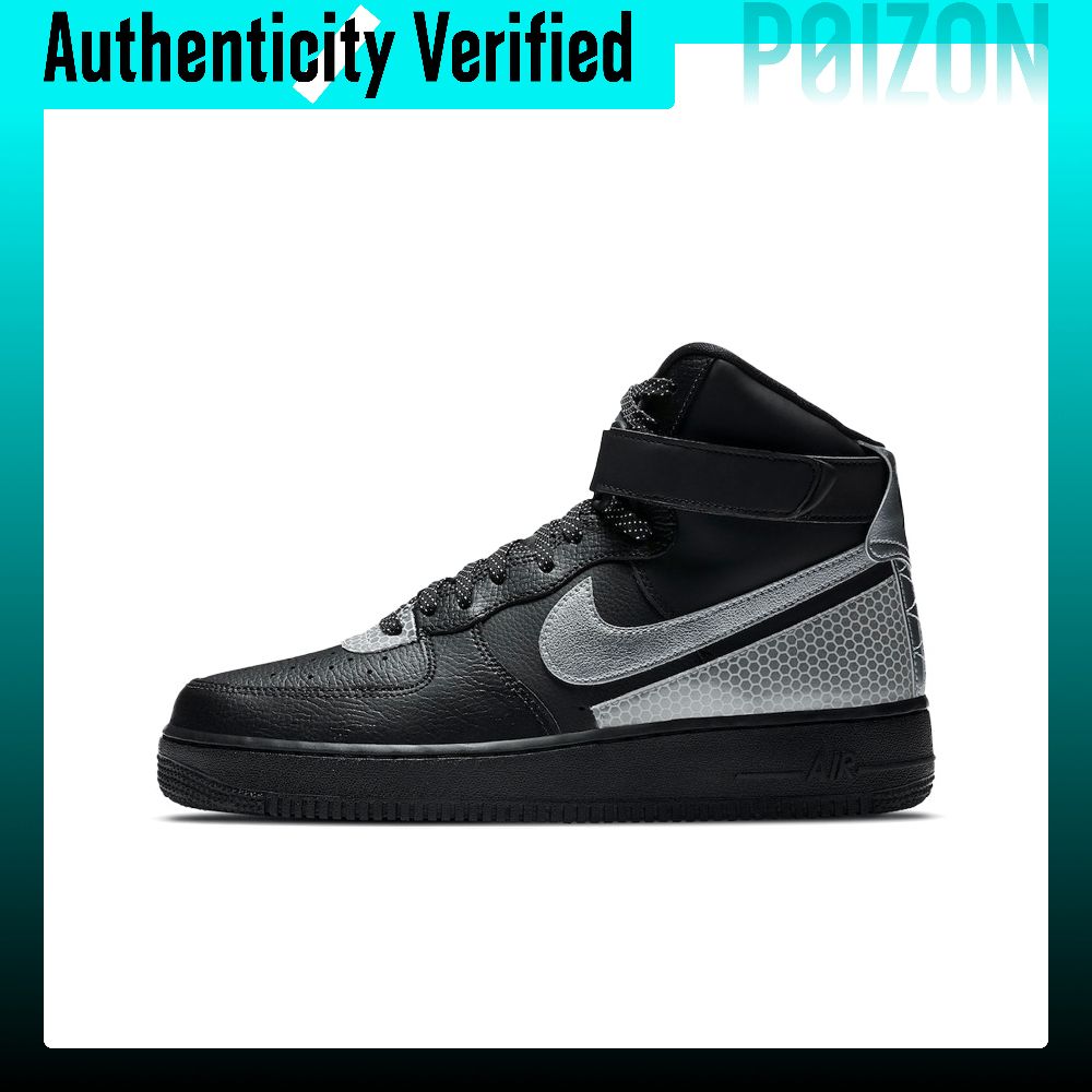 Nike Shoes Air Force 1 - Tênis de Skate Nike Air Force