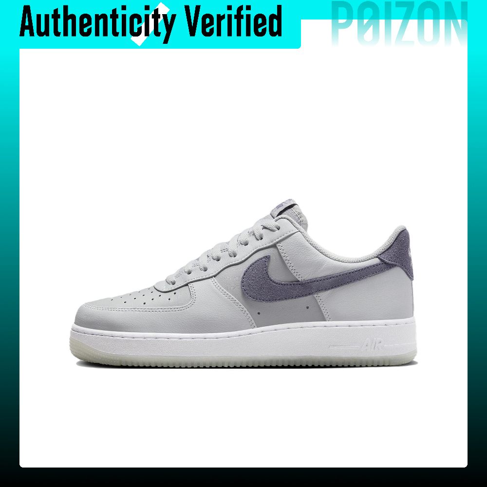 Nike Shoes Air Force 1 - Tênis Nike Air Force 1 Skate
