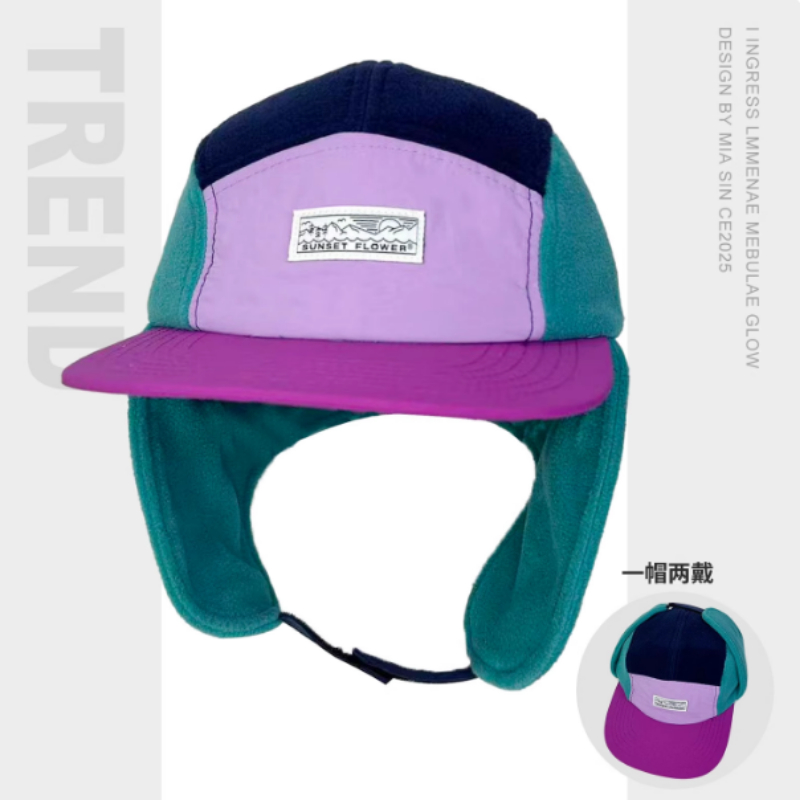 Corduroy Cap 5 Panel - Coreano inverno polar velo cor-bloqueada cinco