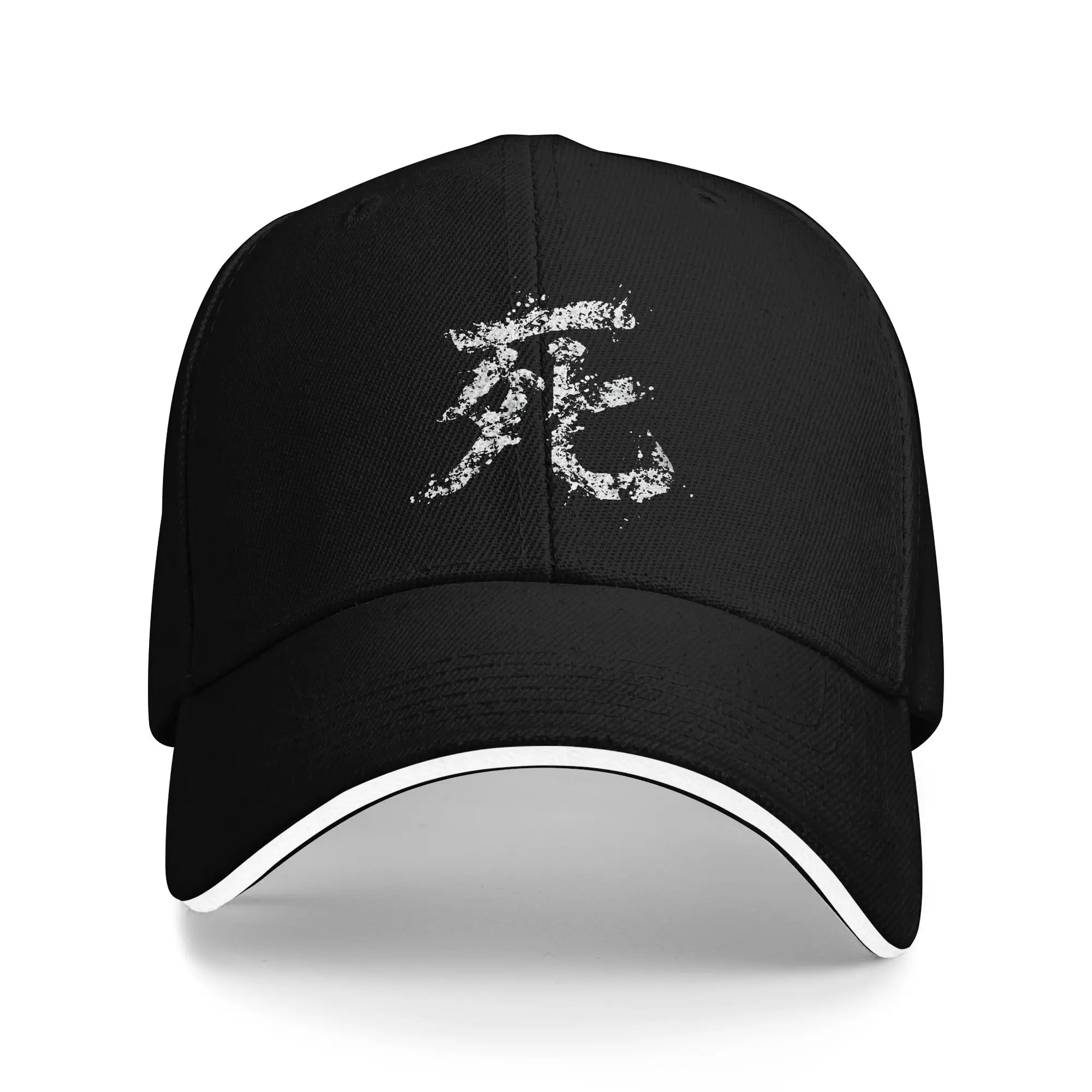 Golf Cap Dad - Boné Sekiro: Shadows Die Twice, modelo