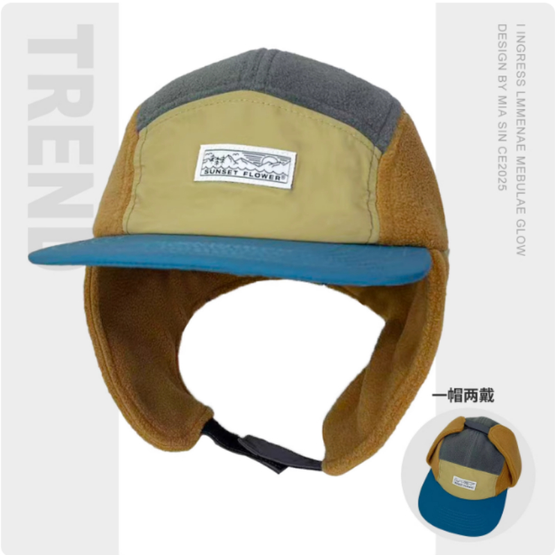 Coreano inverno polar velo cor - Corduroy Cap 5 Panel avaliação e preço