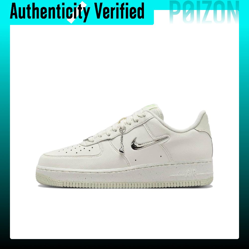 Tênis Nike Air Force 1 de Cour - Nike Shoes Air Force 1 avaliação e preço