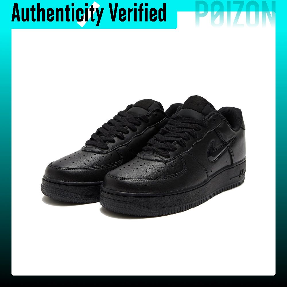 Tênis Nike Air Force 1 Skate M - Nike Shoes Air Force 1 avaliação e preço